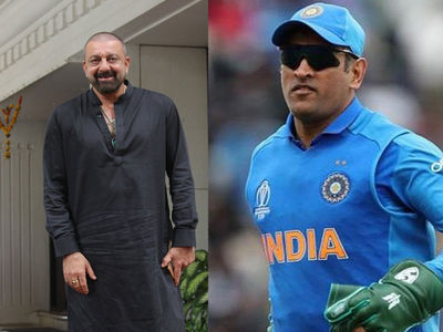 MS Dhoni most likely to make his Bollywood debut alongside Sanjay Dutt